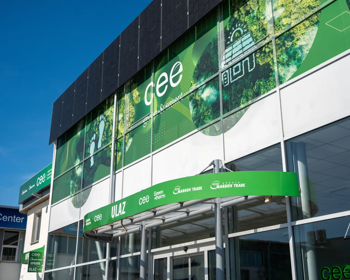 Pročelje CEE-ove zgrade u Čakovcu